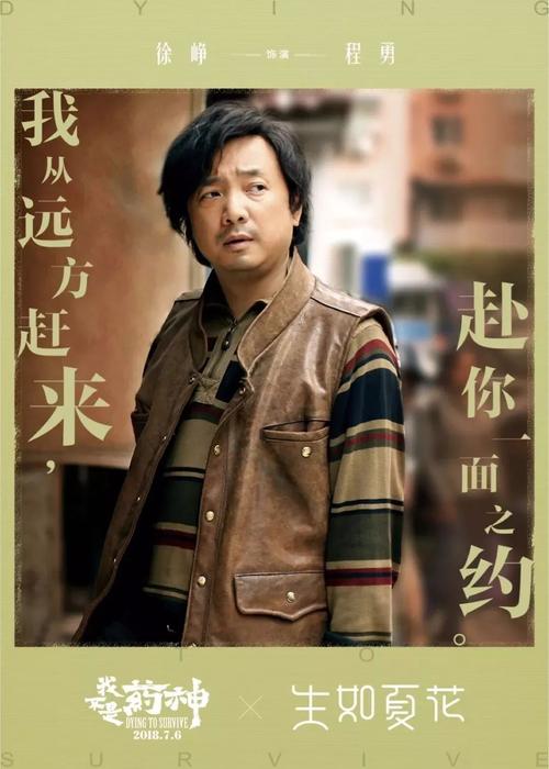 购买长崎县立大学毕业证